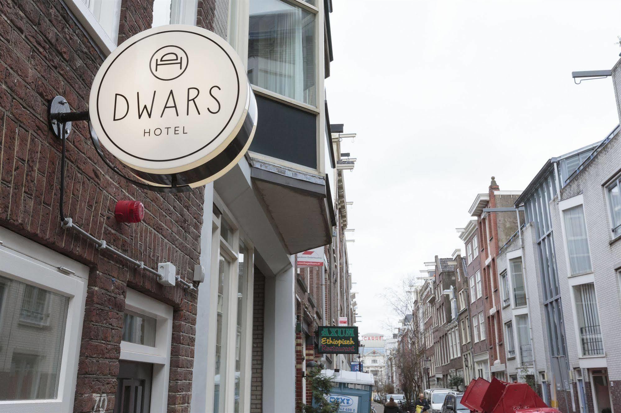 Hotel Dwars Amsterdam Zewnętrze zdjęcie