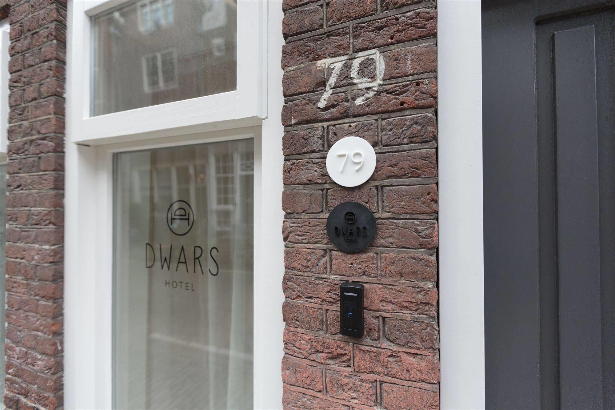 Hotel Dwars Amsterdam Zewnętrze zdjęcie